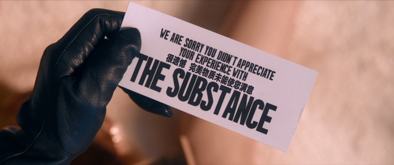 The.Substance.2024.1080p.10bit.WEBRip.6CH.x265.HEVC-PSA.mkv_20241201_202924.581.jpg