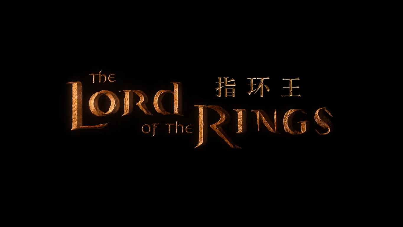 The.Lord.of.the.Rings.The.Return.of.the.King.2003.EXTENDED.REMASTERED.1080p.BluR.jpg