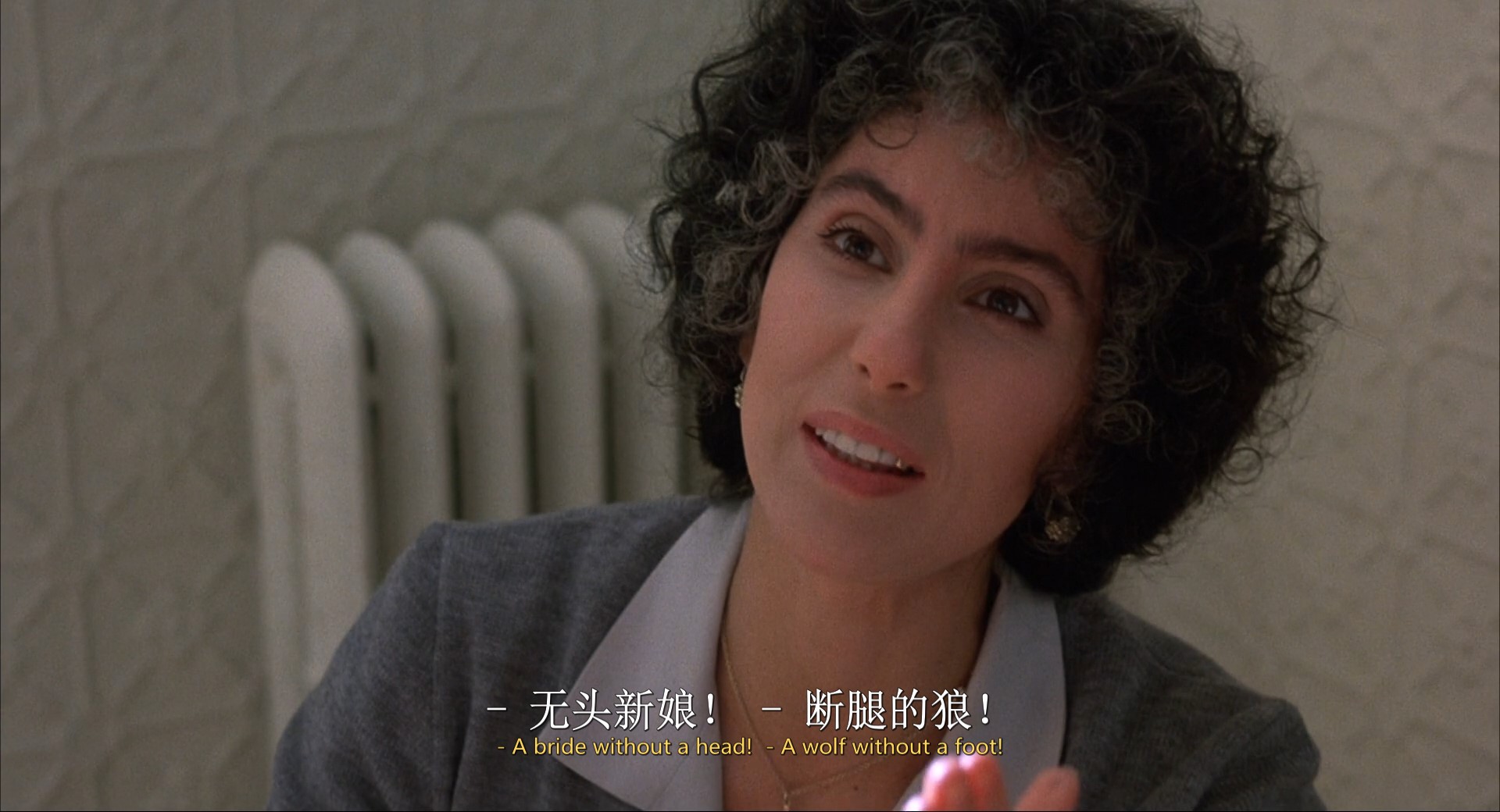 Moonstruck.1987.1080-00_38_35-2024_12_14_04_06_41.jpg