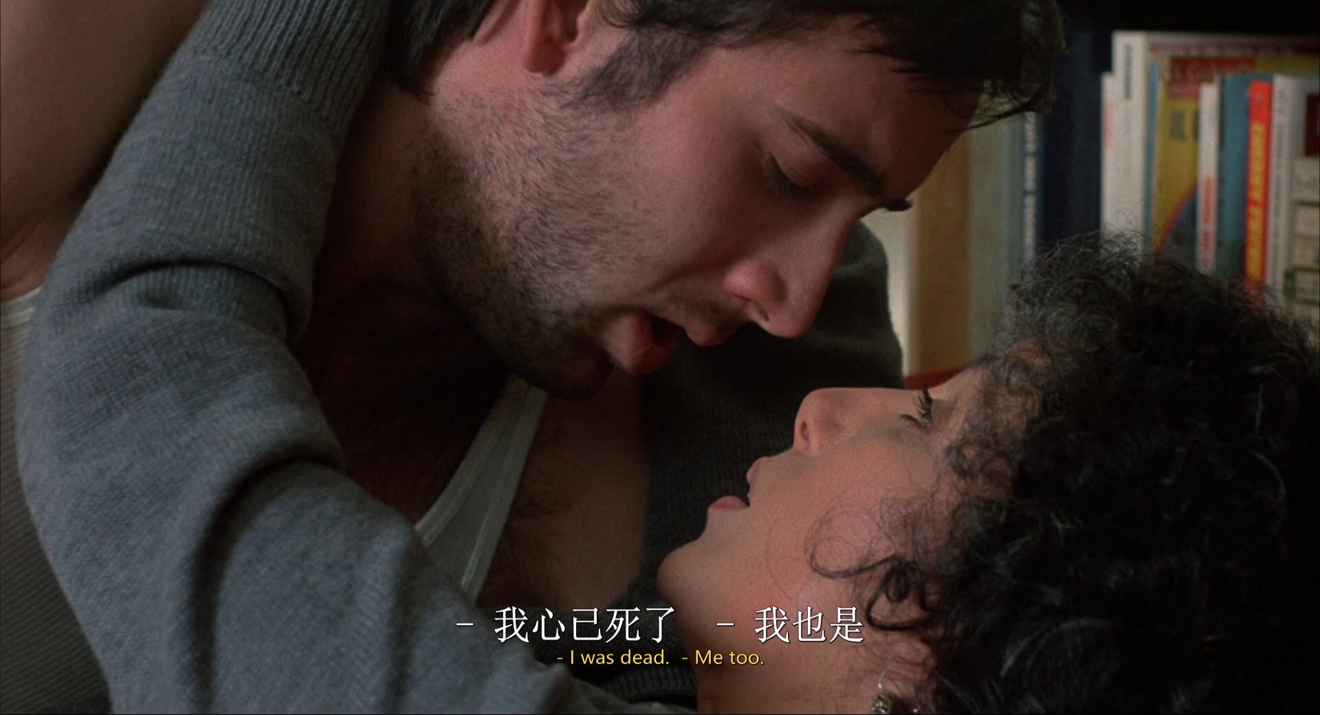 Moonstruck.1987.1080-00_39_28-2024_12_14_04_09_20.jpg