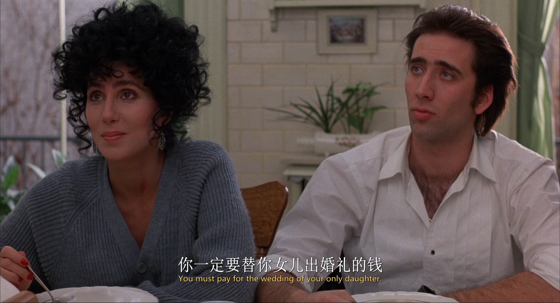 Moonstruck.1987.1080-01_30_10-2024_12_14_04_20_03.jpg