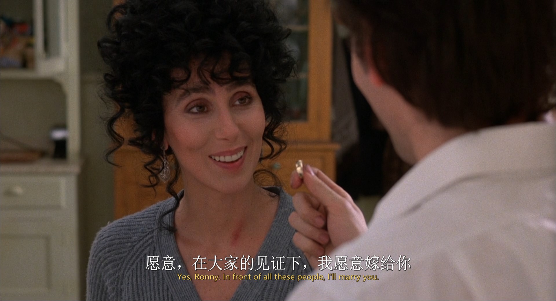 Moonstruck.1987.1080-01_36_39-2024_12_14_04_25_56.jpg