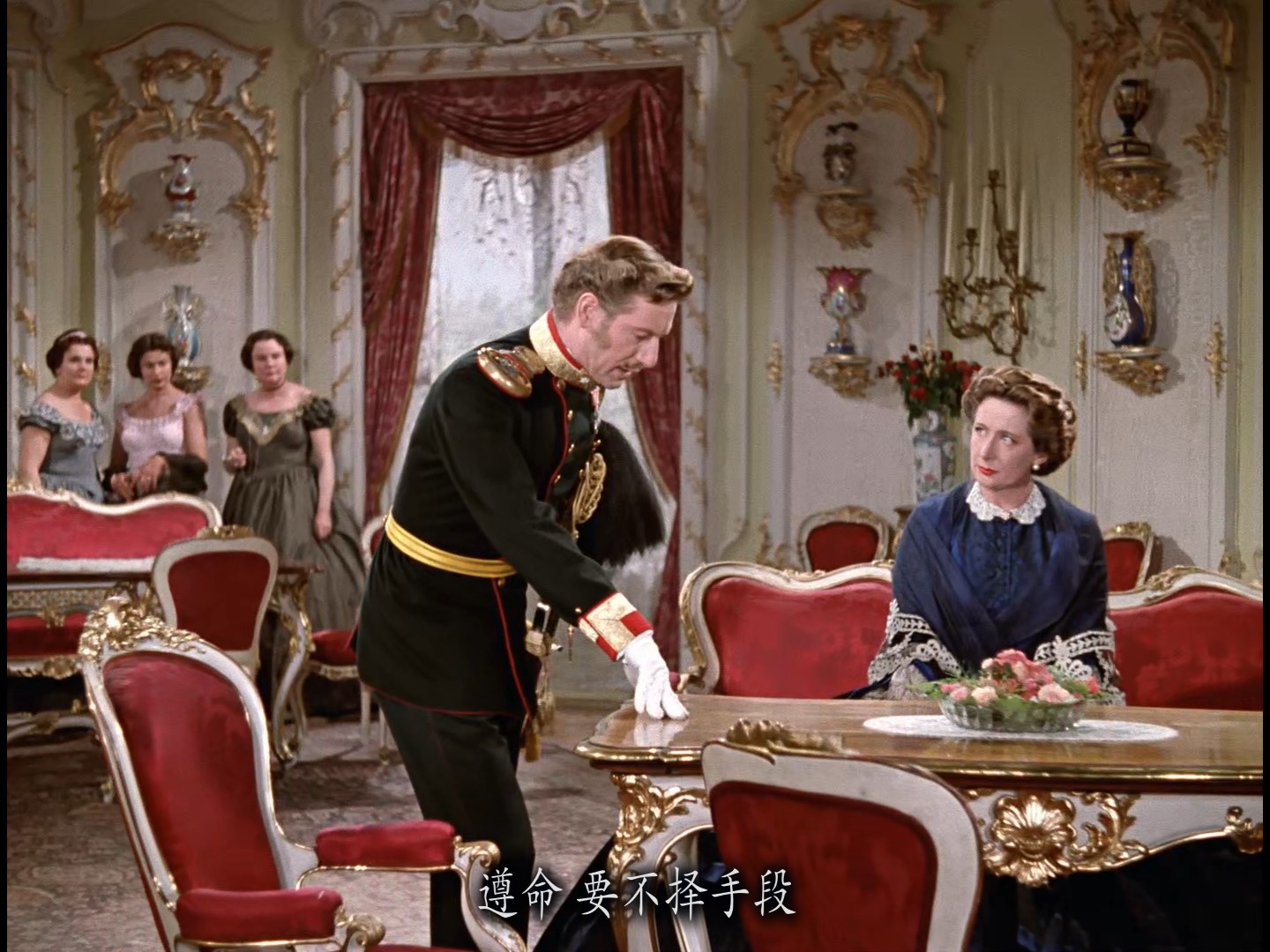 茜茜公主Sissi.1(1955).BD-00_21_51-2024_12_14_14_37_26.jpg