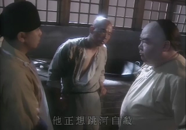 黄飞鸿之少林故事01.mkv_20241215_151850.182.jpg