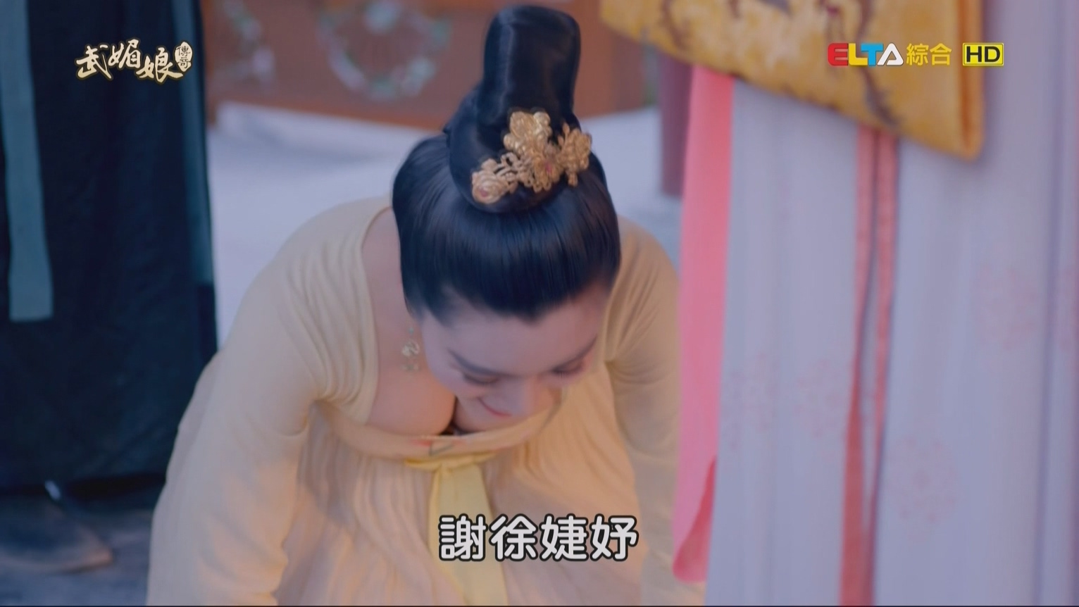 武媚娘传奇.The Empress of China EP08.1080i.H264.ts_20241218_232921.082.jpg