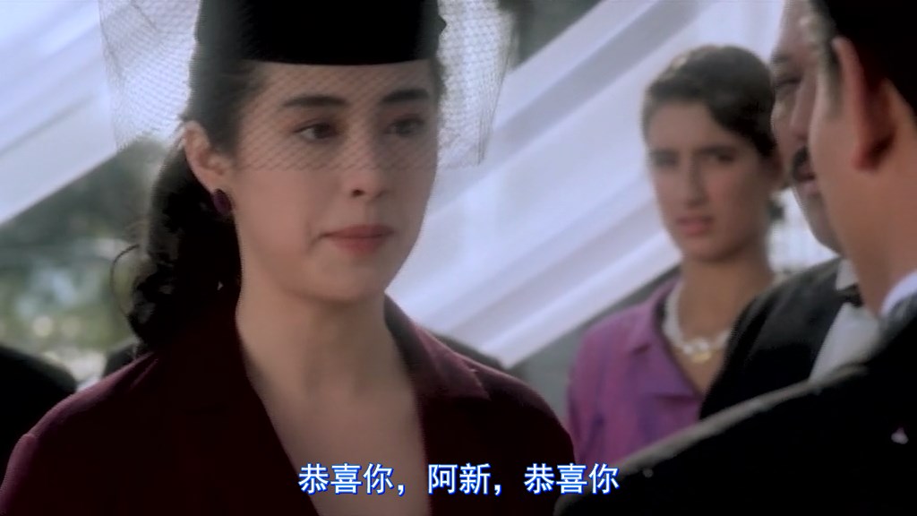 赌城大亨Ⅰ新哥传奇.Casino Tycoon.1992.DVDRip.1024x576.X264.AAC-国粤双语.mkv_snap.jpg