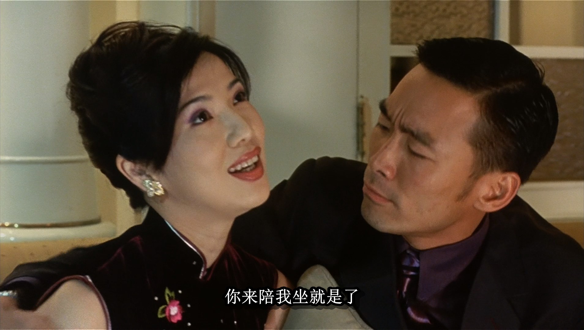 龙在江湖.1998.BluRay.1080p.AC3.2Audio.x264-CHD.mkv_snapshot_00.23.00.881.jpg