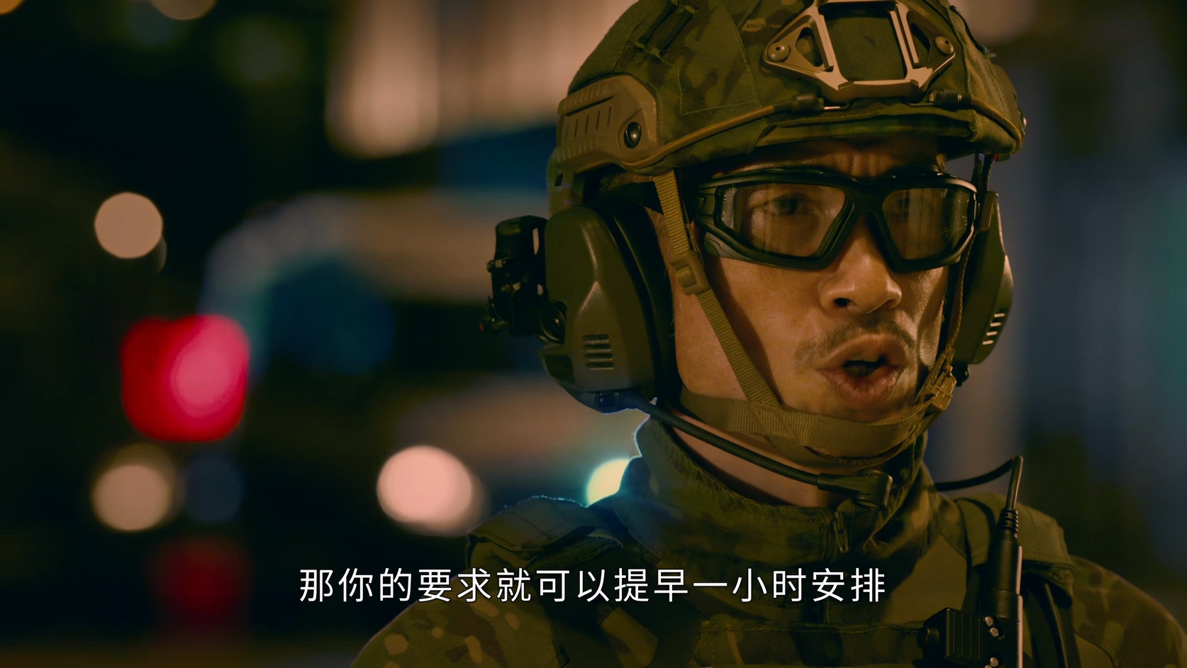 飞虎3之壮志英雄.Flying.Tiger.2021.S03E01.2160p.mkv_20241220_221526.928.jpg