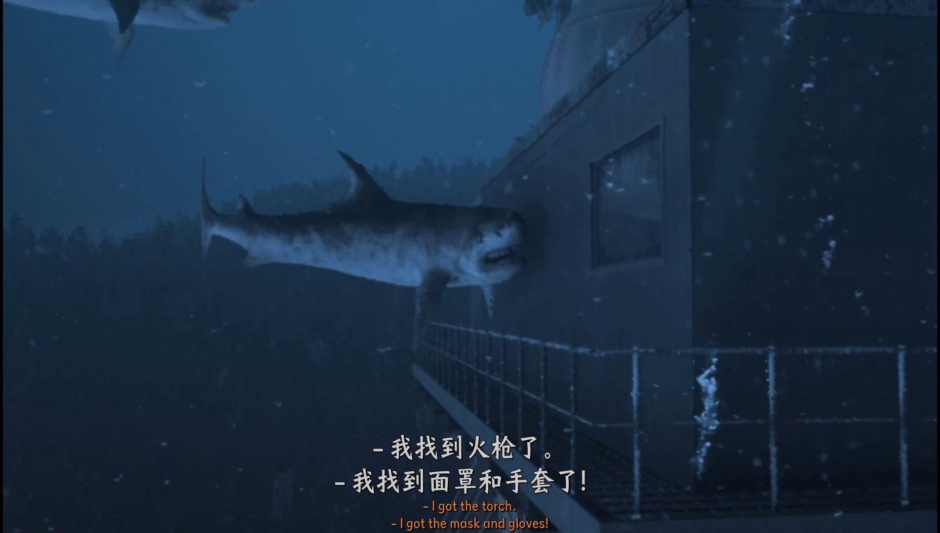 Ice.Sharks.2016.1080p.BluRay.H264.AAC-RARBG_0005.jpg