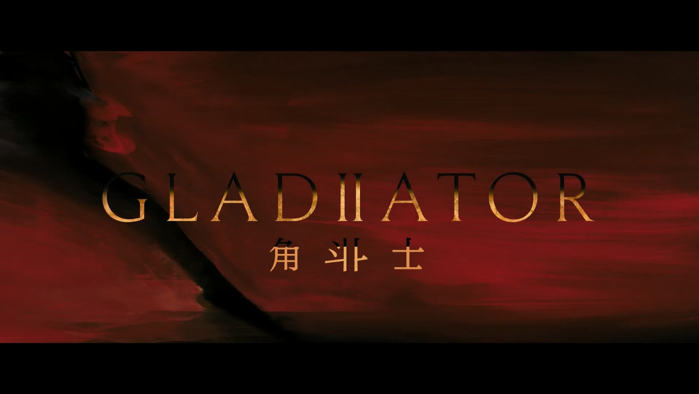 Gladiator.II.2024.1080p.10bit.WEBRip.6CH.x265.HEVC-PSA.mp4_000104.737.jpg