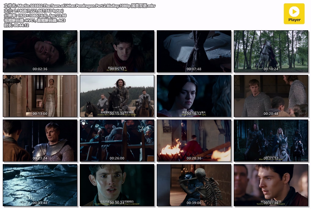 Merlin.S03E02.The.Tears.of.Uther.Pendragon.Part.2.BluRay.1080p.国英双语.mkv.jpg