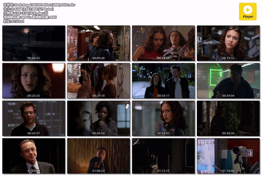 Dark Angel S01E01 Pilot (2000) DVD.mkv.jpg