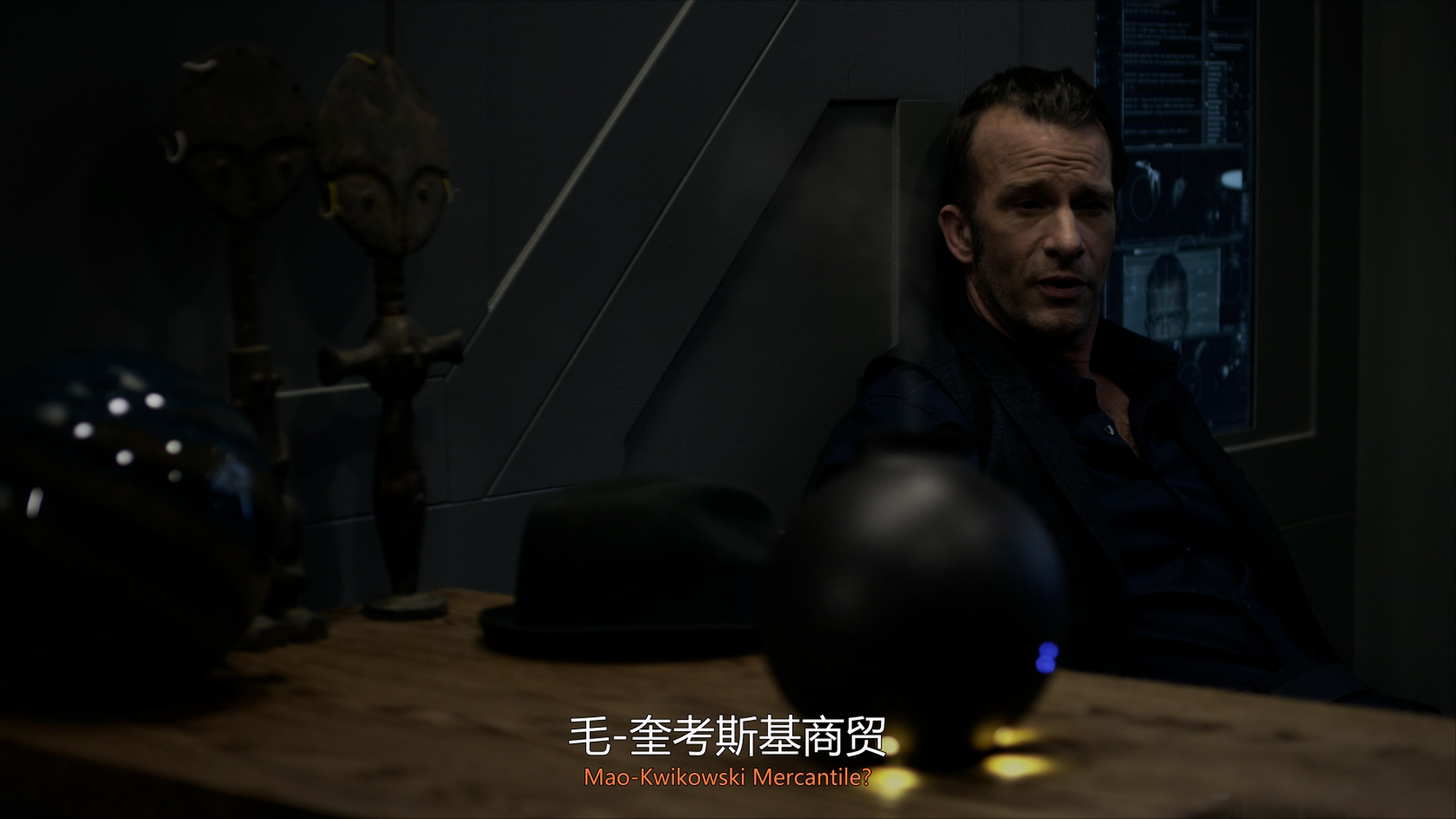 苍穹浩瀚.The Expanse.S01E01.Dulcinea.mkv_20250104_215749.416.jpg