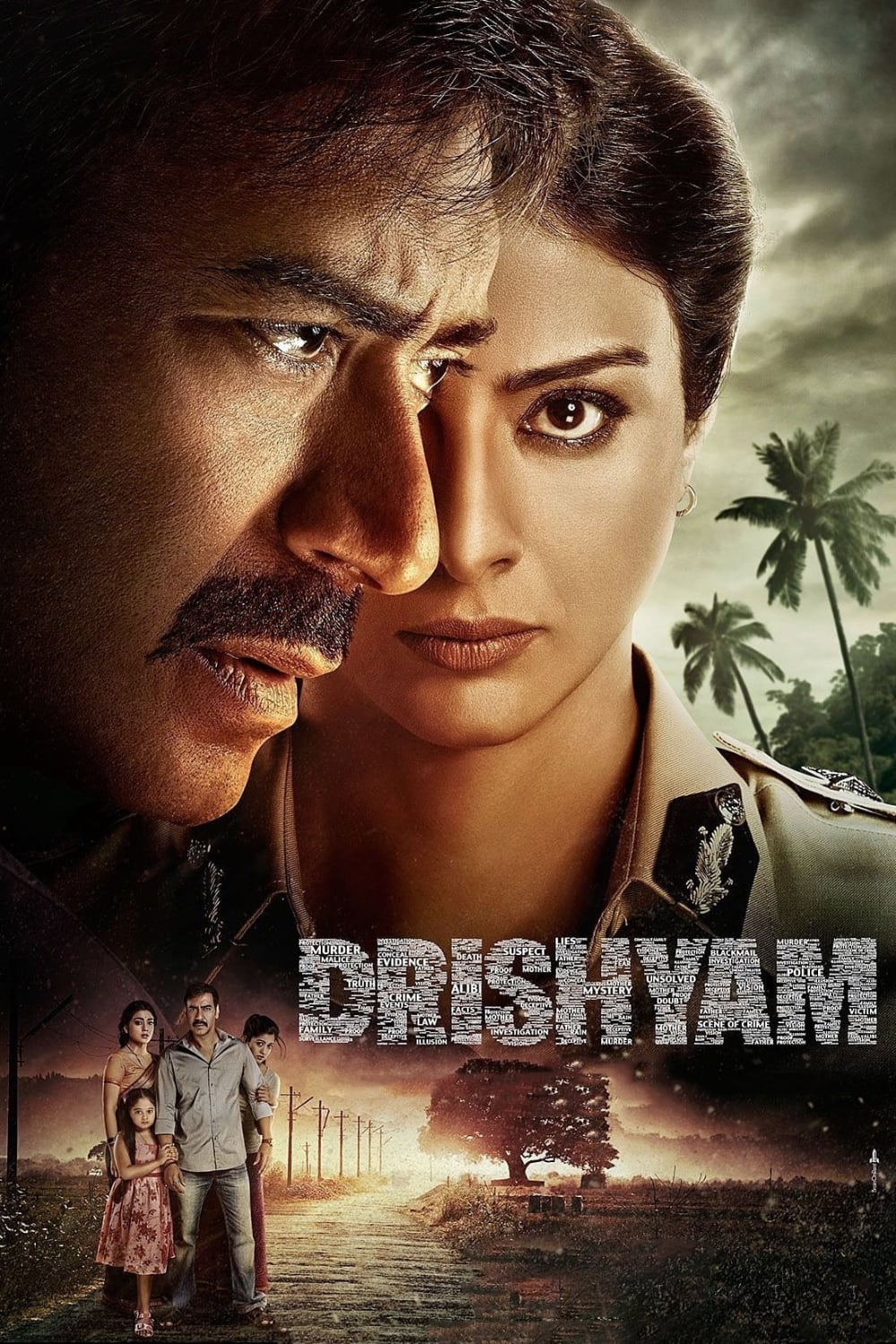 误杀瞒天记-Drishyam-2015-Poster-1000x1500.jpg