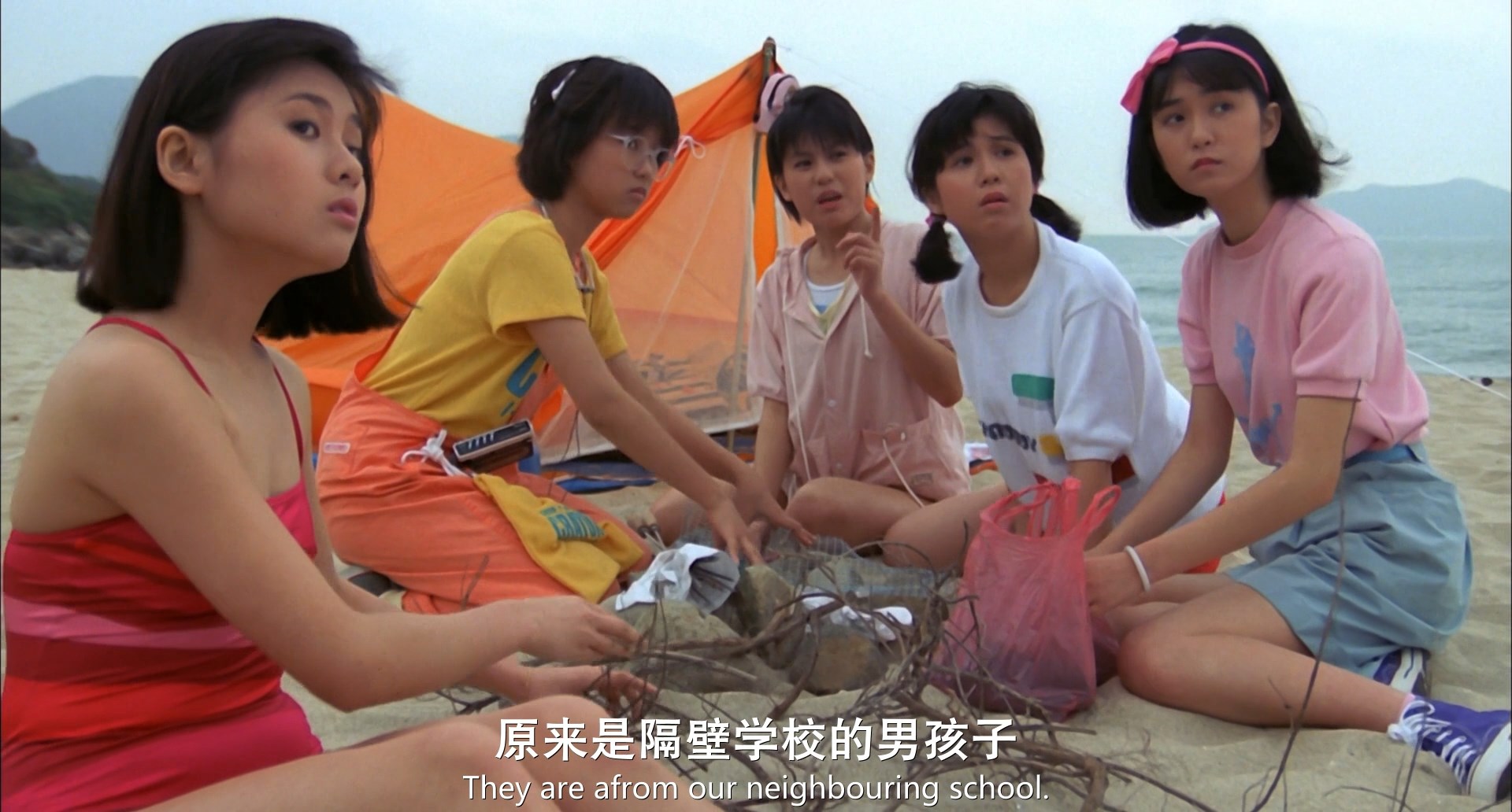 开心鬼.The.Happy.Ghost.1984.BD1080P.X264.AC3.Mandarin&Cantonese.CHS-ENG.mkv_snap.jpg