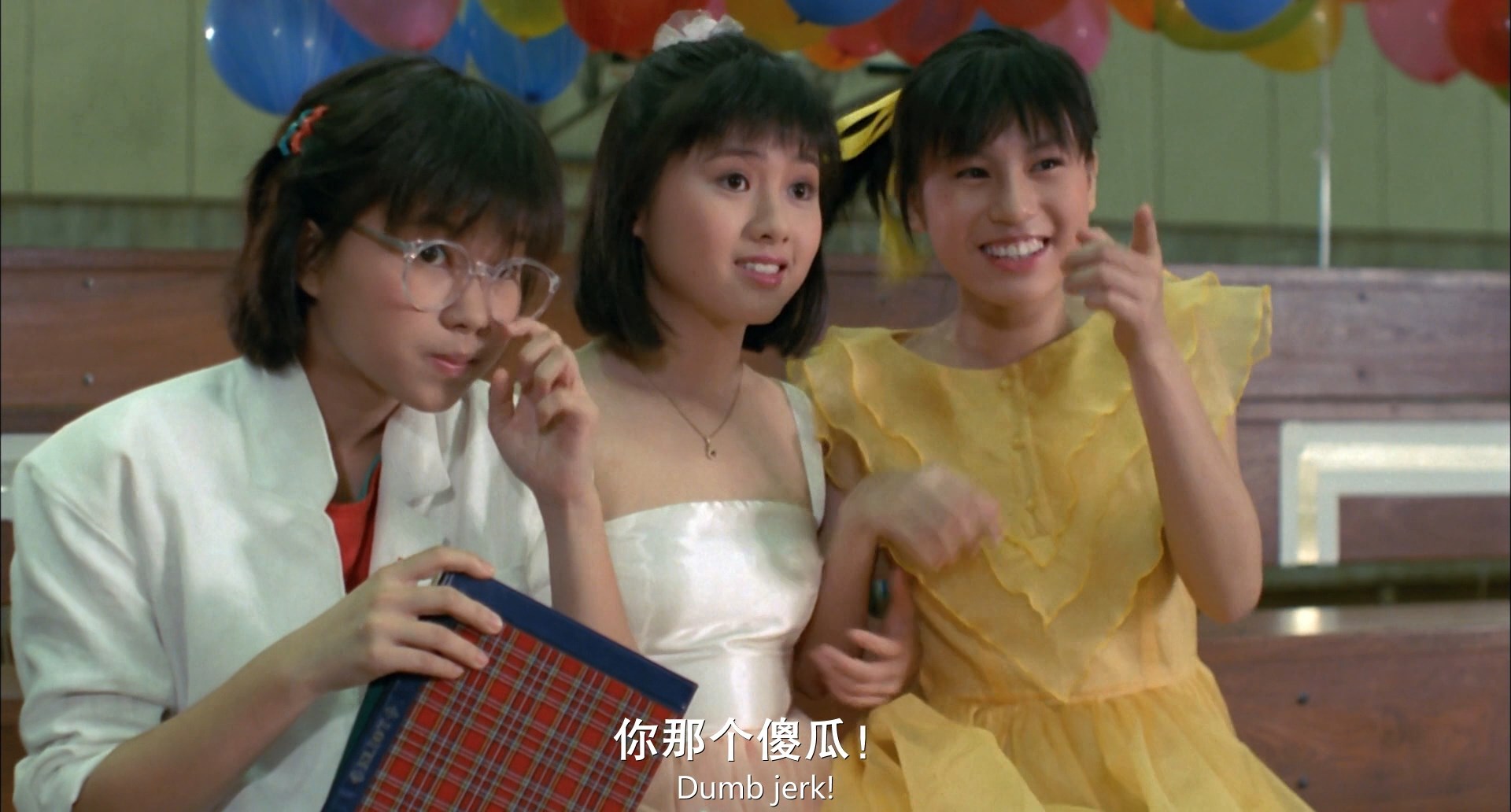 开心鬼.The.Happy.Ghost.1984.BD1080P.X264.AC3.Mandarin&Cantonese.CHS-ENG.mkv_snap.jpg