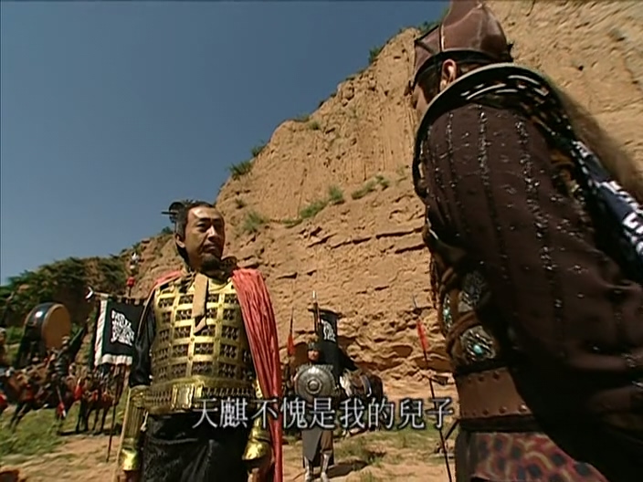 幻影神针.01.DVDRip.x264-10bit.AC3-P7.mkv_20250116_203900.200.jpg