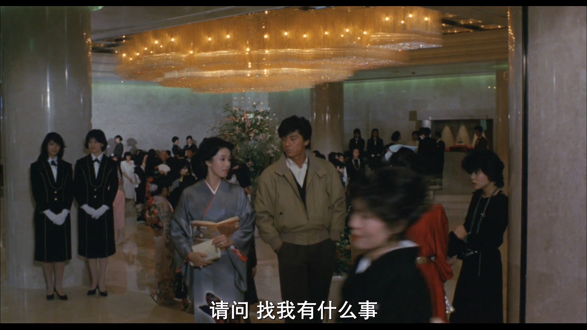 伤痕累累的勋章（V2）.Desperate.Pursuit.1986.1080p.HDTV.x264.DD2.0.2Audios.mkv_20.jpg