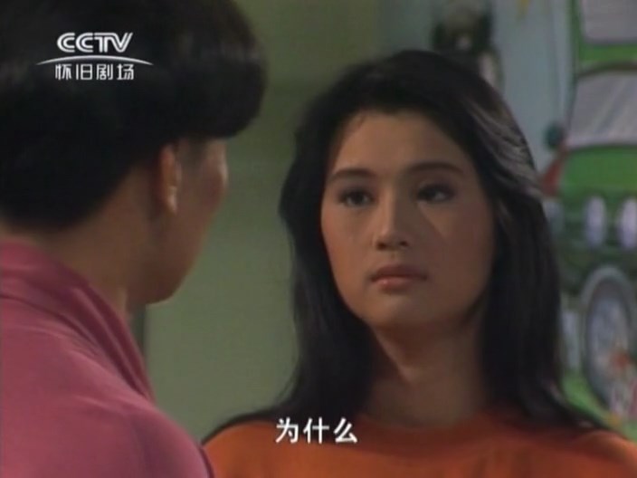 烈焰焚情.1992.EP06.mkv_snapshot_26.35.871.jpg