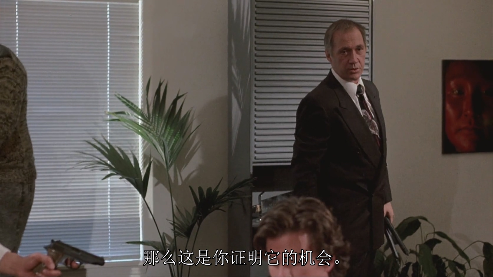 卧底飞龙.Martial.Law.1990.1080p.BluRay.H264.AAC.mkv_20250122_120905.779.jpg