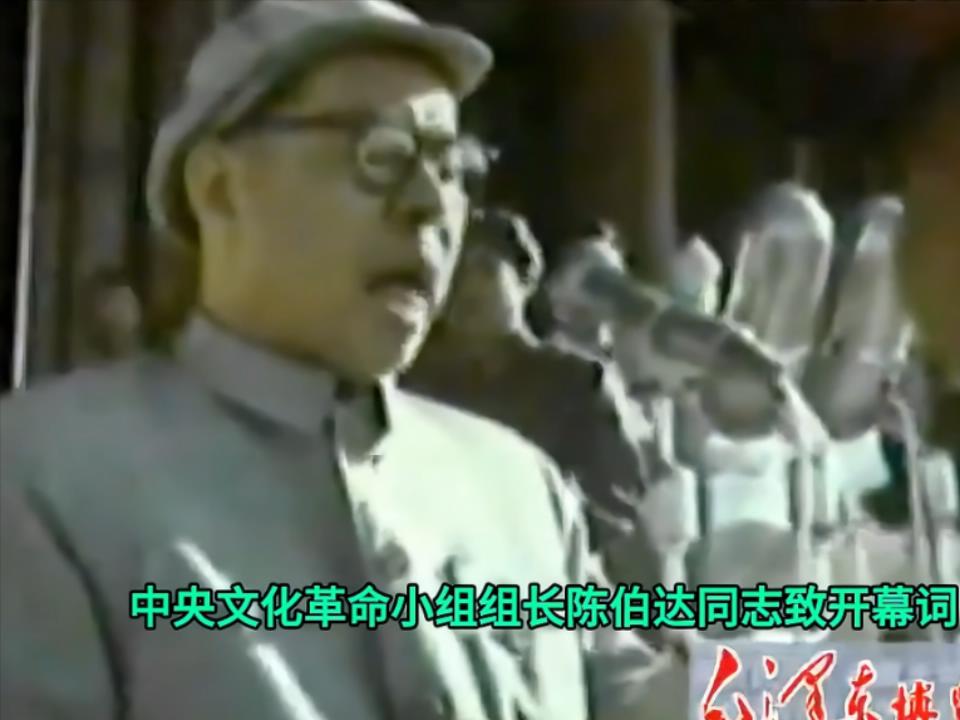 毛主席和百万文化革命大军在一起1966-1.95G.mp4_20250123_180549392.jpg