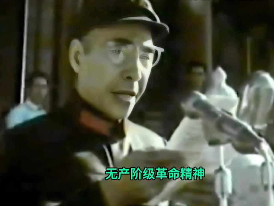 毛主席和百万文化革命大军在一起1966-1.95G.mp4_20250123_180640670.jpg