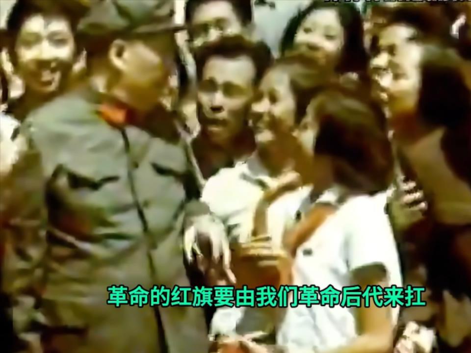 毛主席和百万文化革命大军在一起1966-1.95G.mp4_20250123_181215600.jpg