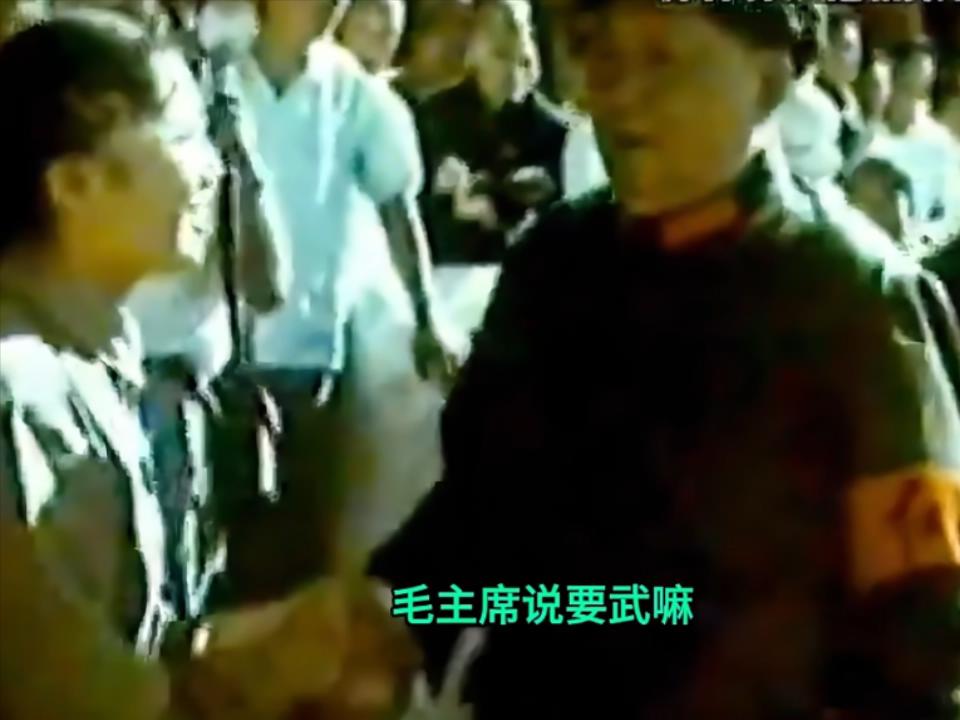 毛主席和百万文化革命大军在一起1966-1.95G.mp4_20250123_181459439.jpg