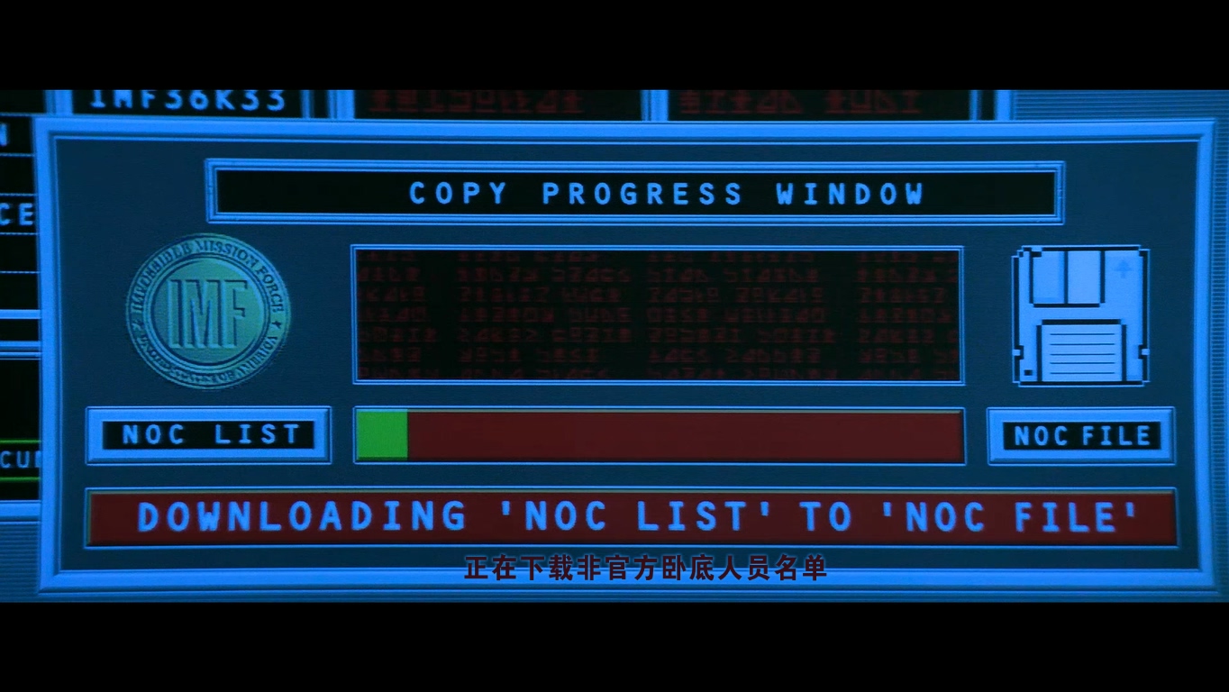 Mission Impossible (1996) [1080p x265 q22 FS80 Joy].mp4_010751.449.jpg