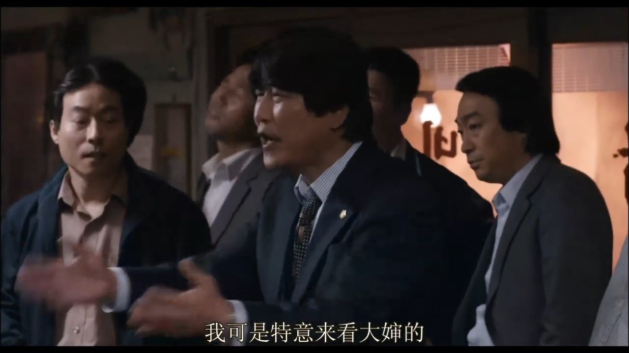 【辩护人.The Attorney】【高-00_32_51-2025_01_25_15_27_43.jpg