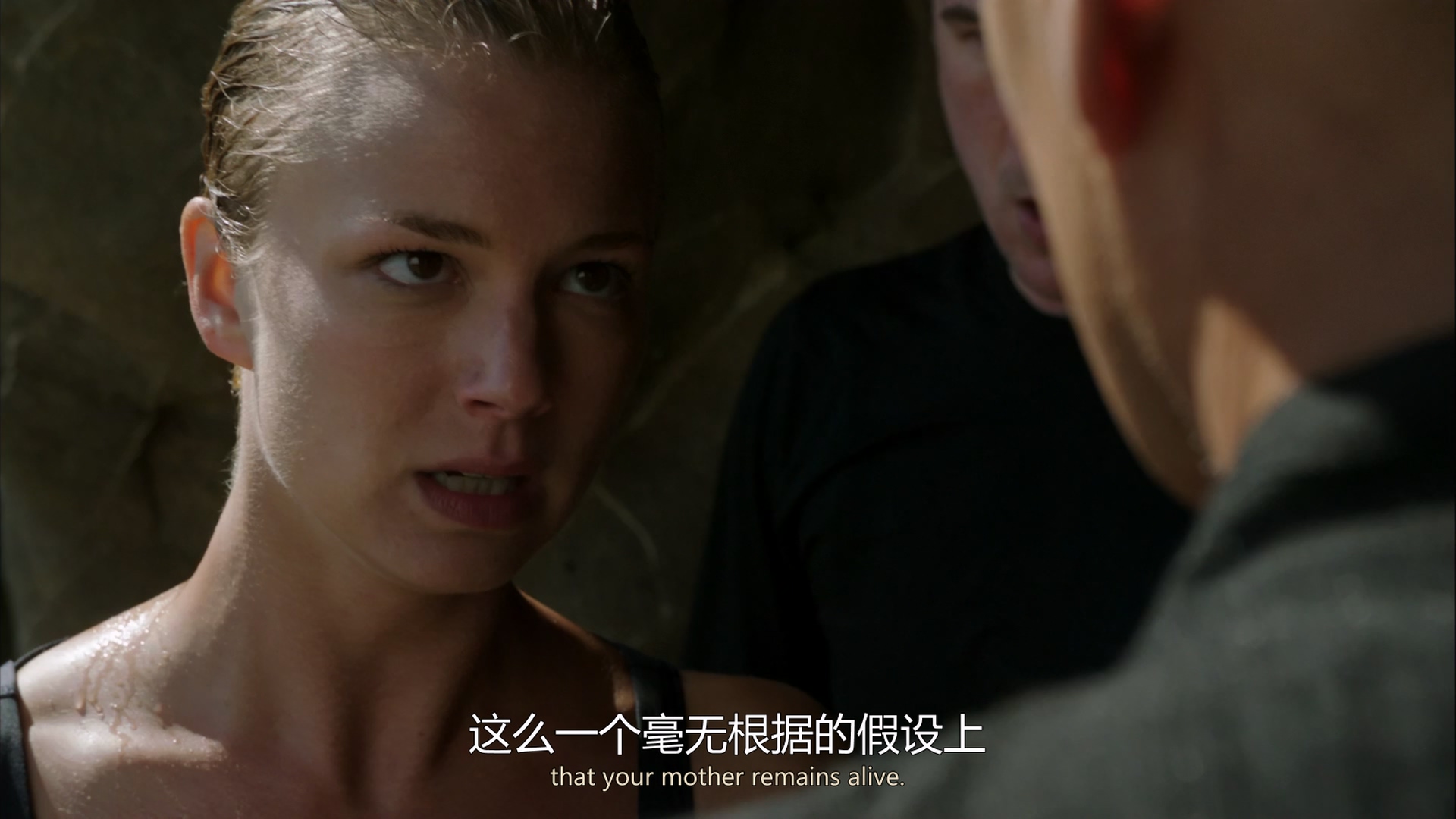 Revenge.S02E01.1080p.WEBRip.x265.国英双语.中英双字.mkv_20250125_231221.421.jpg