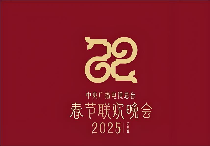 115管理截图20250129131931.jpg