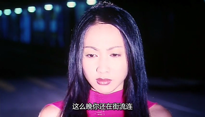 阴阳路6：凶周刊.Troublesome.Night.6.1999.DVDRip.HALFCD.2Audios.CHT-edit110 (2).m.jpg