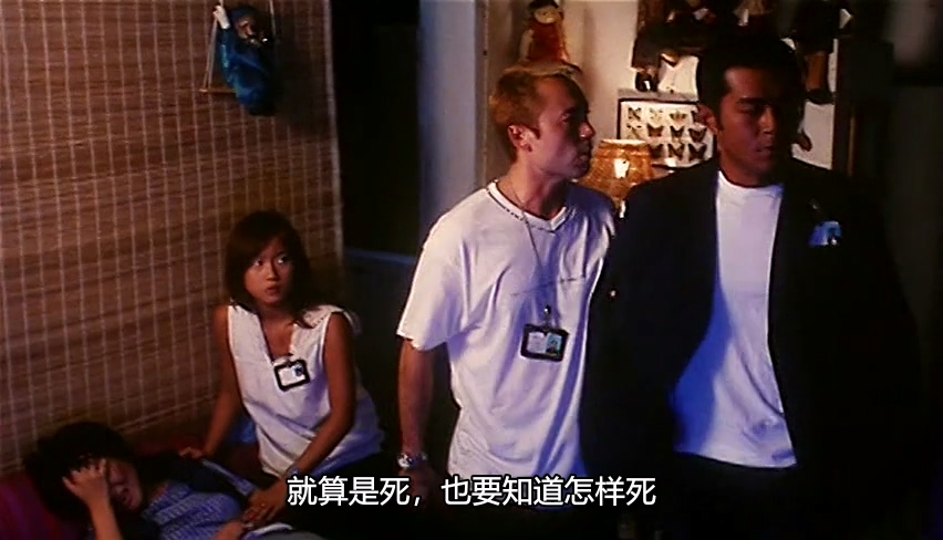 阴阳路6：凶周刊.Troublesome.Night.6.1999.DVDRip.HALFCD.2Audios.CHT-edit110 (2).m.jpg