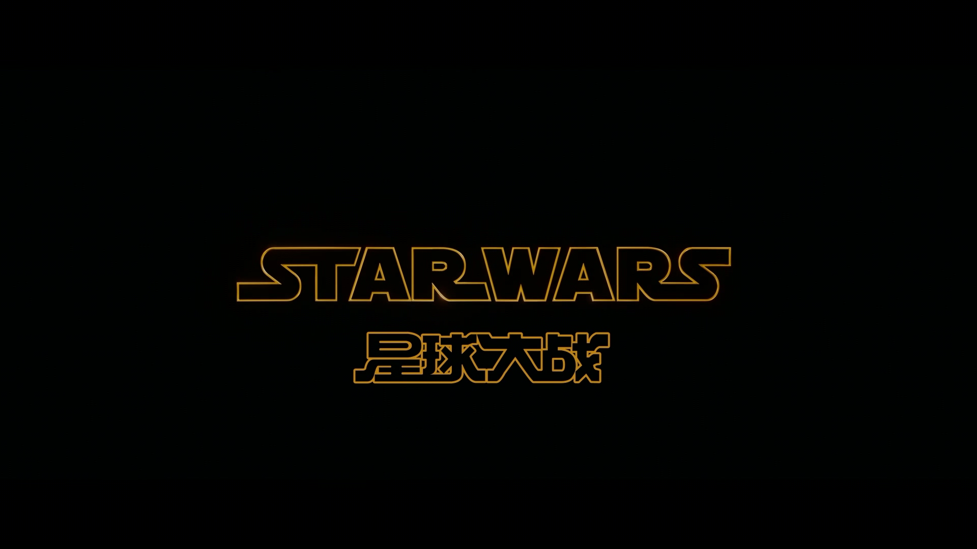 星球大战：骨干小队.Star.Wars.Skeleton.Crew.2024.S01E07.HD1080P.x265.10bit.AAC.En.jpg