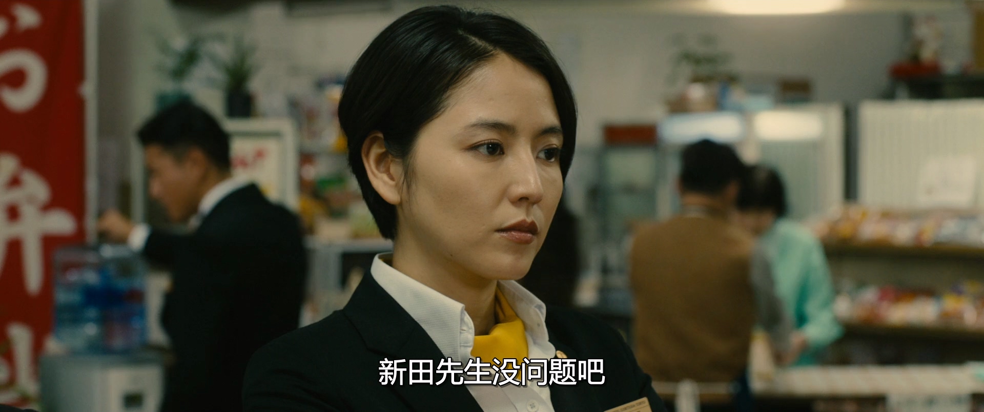 假面饭店 (2019) 1080p [AC3, AAC] [zho, jpn].mkv_20250209_175344.569.jpg