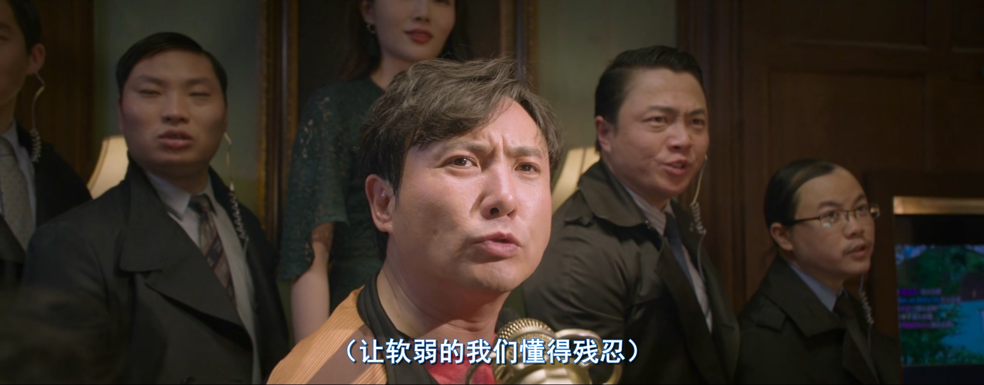 西虹市首富.Hello.Mr.Billionaire.2018.Bluray.1080p.x265.AAC(5.1).GREENOTEA.mkv_20.jpg