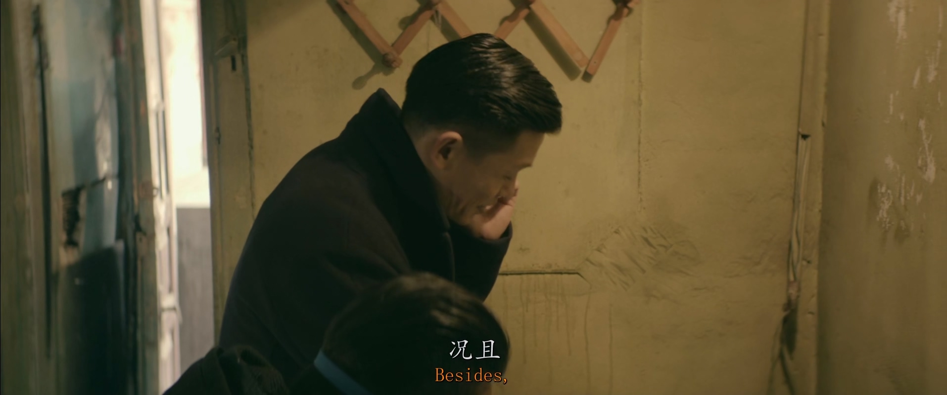 英雄本色2018.A.Better.Tomorrow.2018.CHINESE.1080p.BluRay.x265-AC3[HQC-懒人].mkv_.jpg