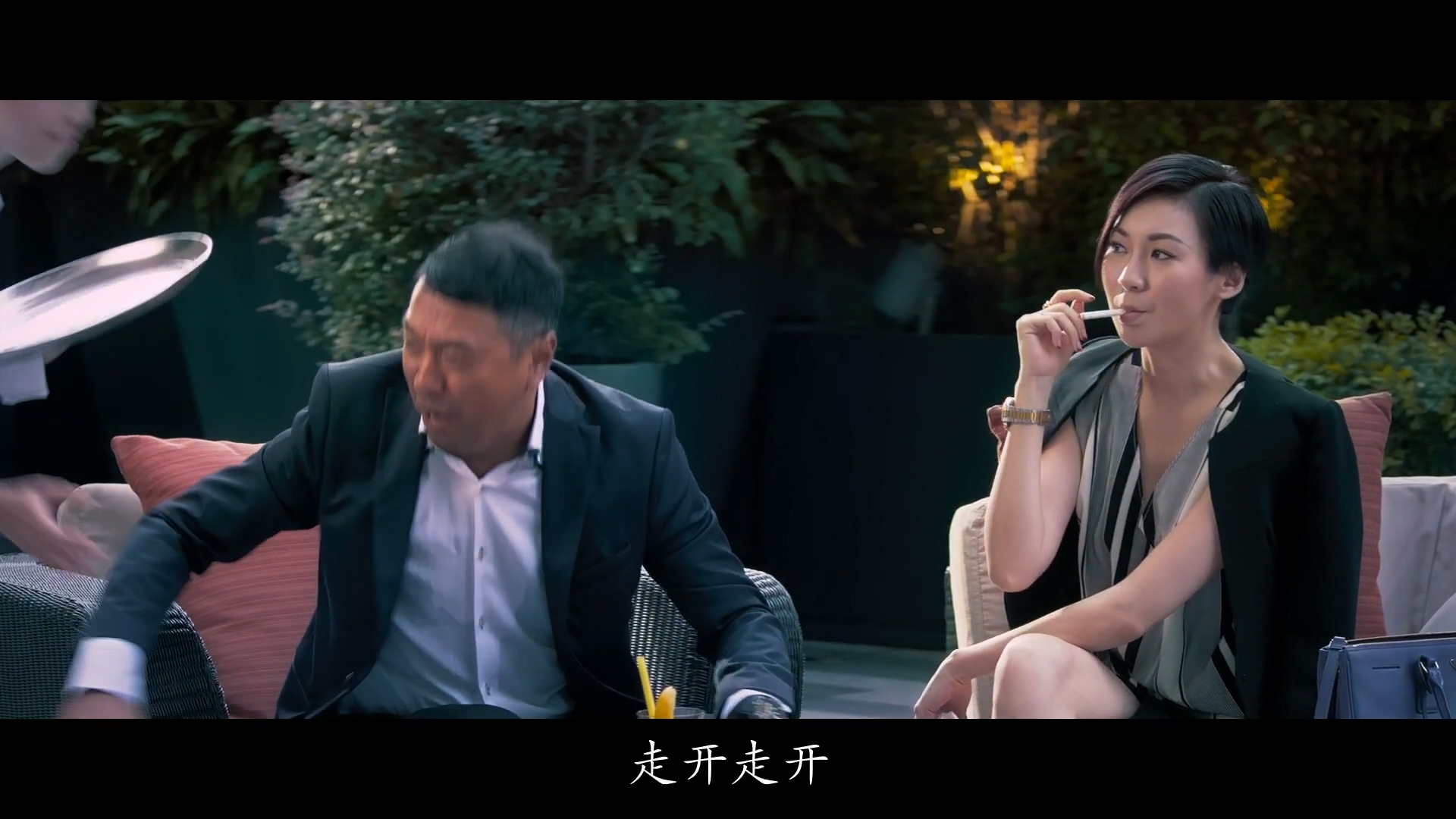 爱情攻略.S.for.Sex.S.for.Secrets.2014.BD1080P.X264.AAC.国粤双语中字.mkv_20250223.jpg