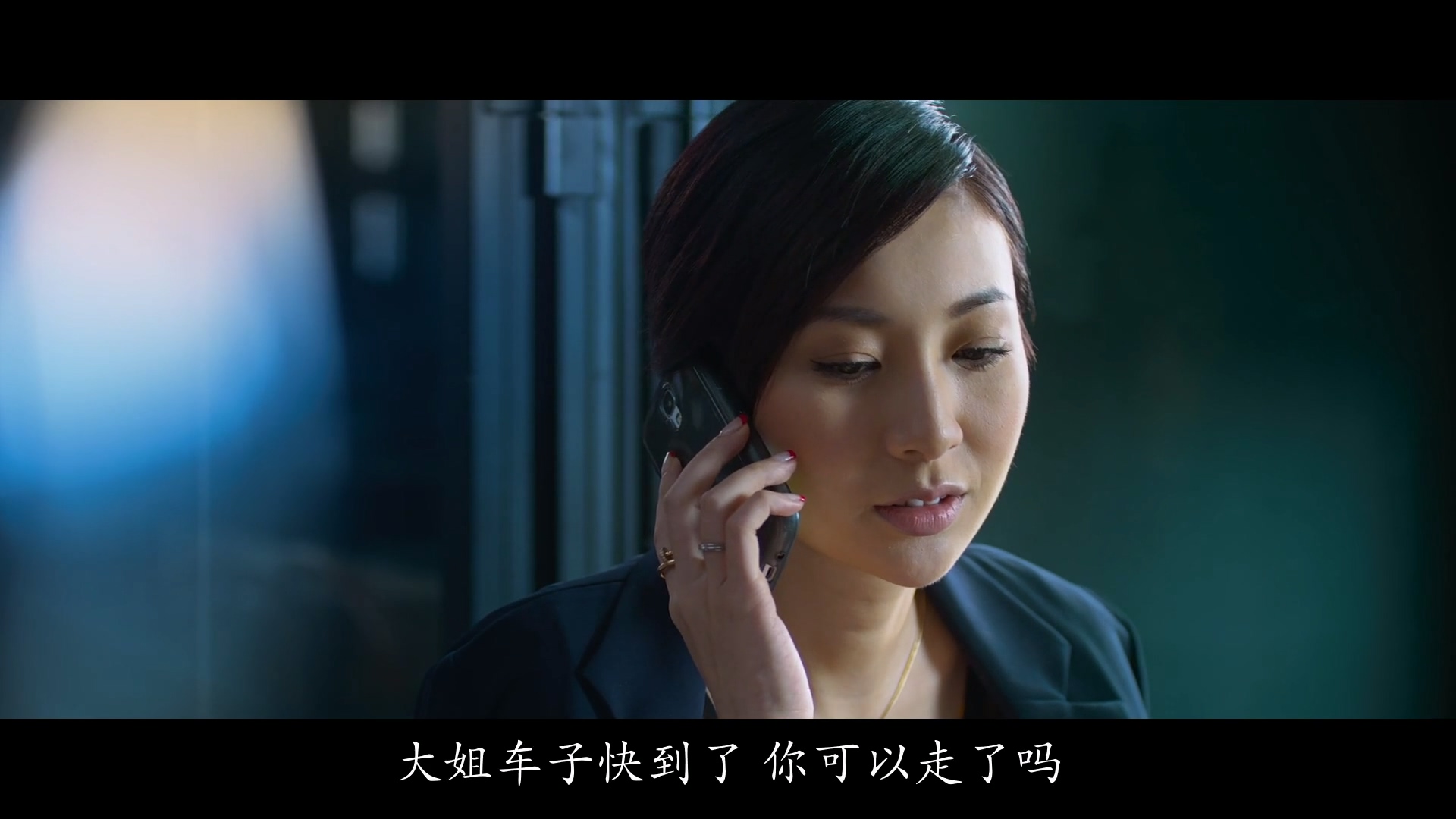 爱情攻略.S.for.Sex.S.for.Secrets.2014.BD1080P.X264.AAC.国粤双语中字.mkv_20250223.jpg