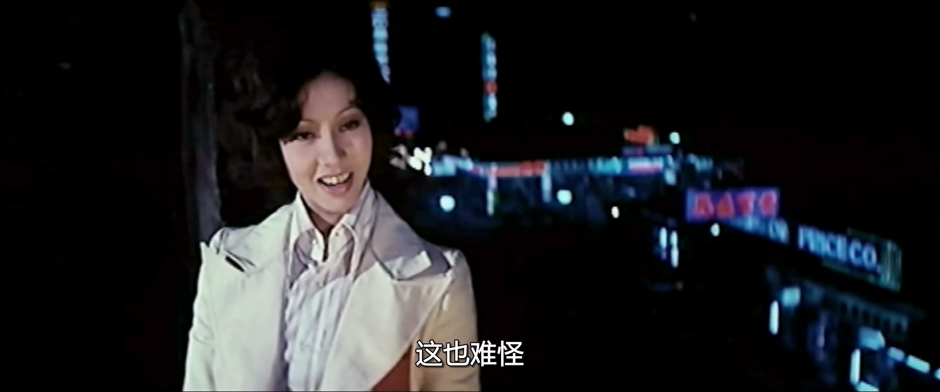 女警察.Rumble.in.Hong.Kong.1973.CHINESE.1080p.WEBRip.x265-VXT.mkv_20250224_204626.030.jpg