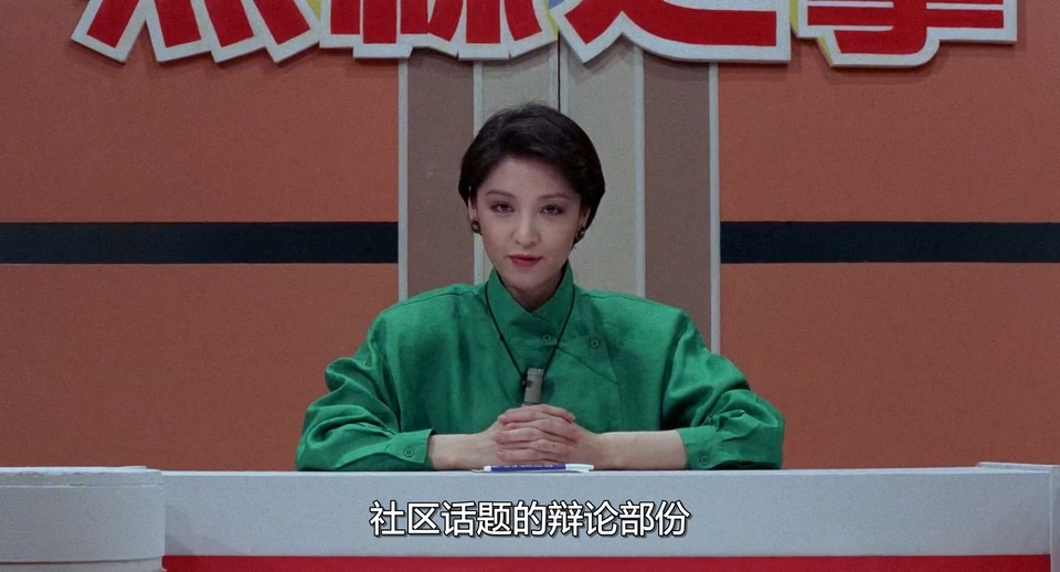 我們都是這様長大的 (1986).mkv_20250219_111528.953.jpg 我們都是這様長大的 (1986).mkv_20250219_111528.953.jpg