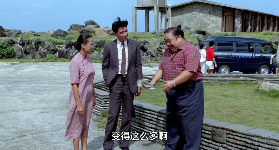 我們都是這様長大的 (1986).mkv_20250225_202704.942.jpg 我們都是這様長大的 (1986).mkv_20250225_202704.942.jpg