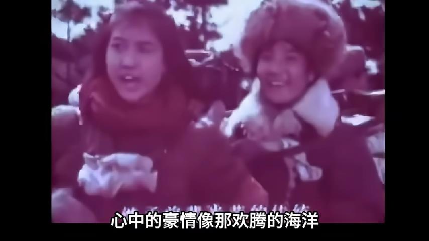 征途1976-中字怀旧知青老电影.mp4_20250305_105254738.jpg