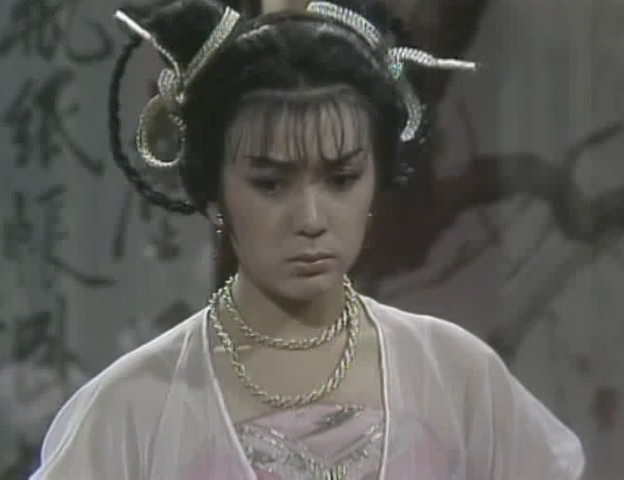 武则天.1984.EP03.mkv_20250305_223427.826.jpg