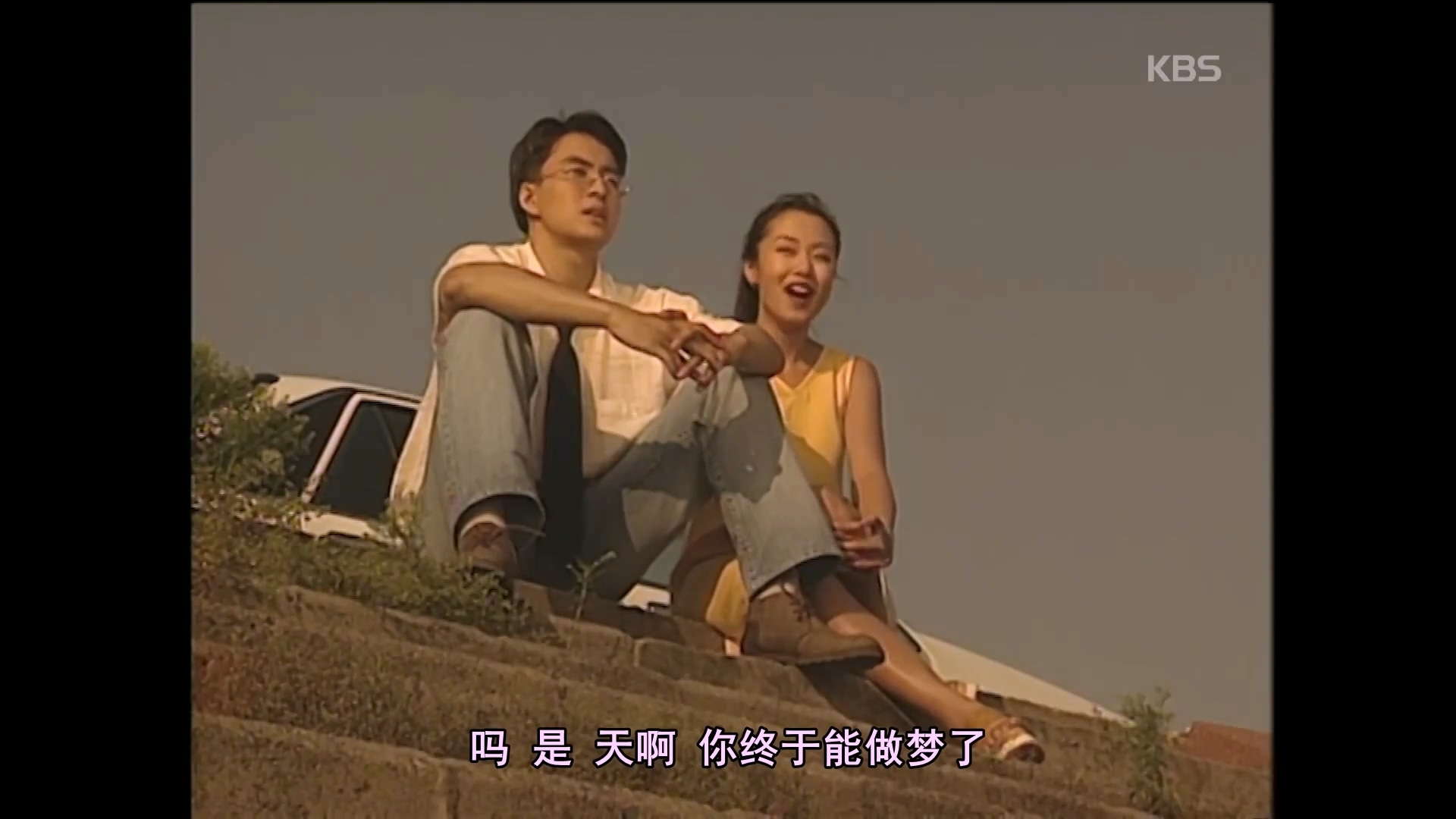 柠檬草的味道1995(国韩双语).mkv_20250308_155922.311.jpg