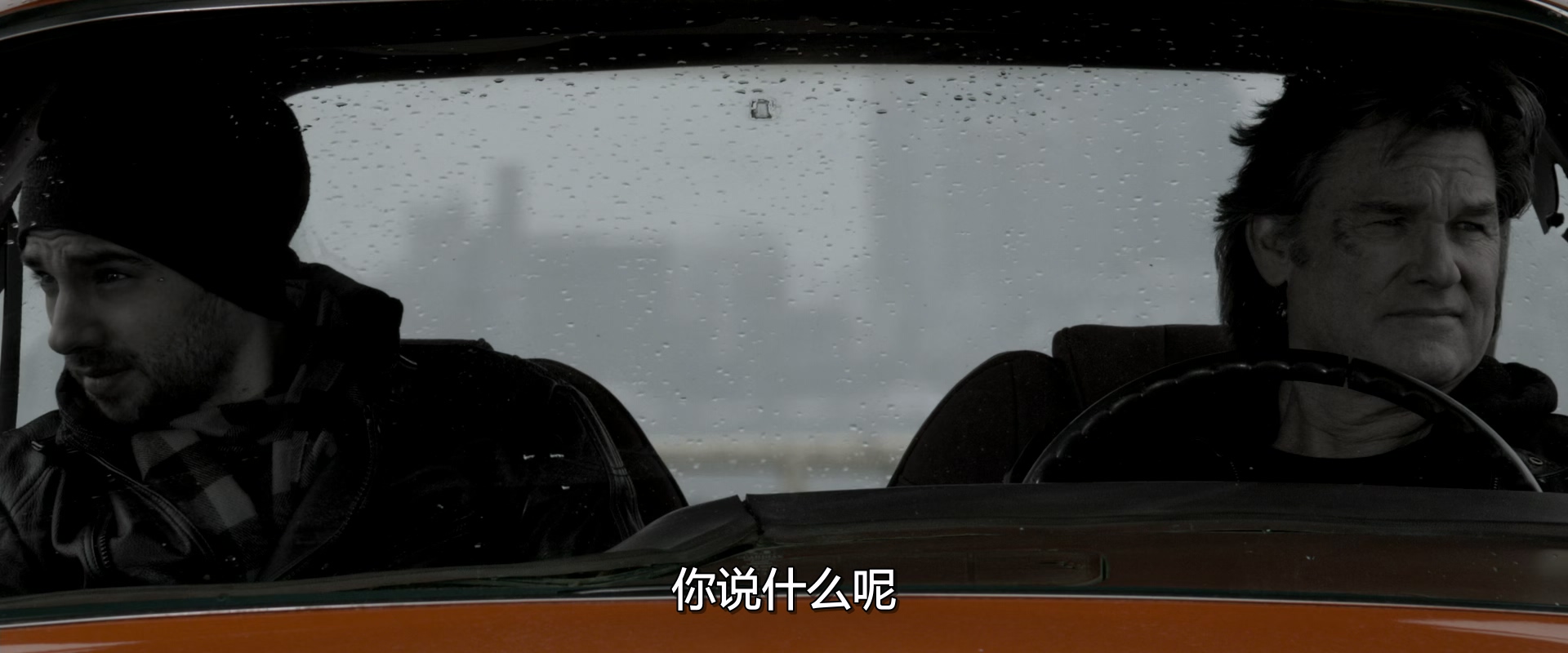 偷盗艺术 The Art of the Steal‎ (2013).1080p.BluRay.x265-RARBG.mp4_20250309_193321.373.jpg