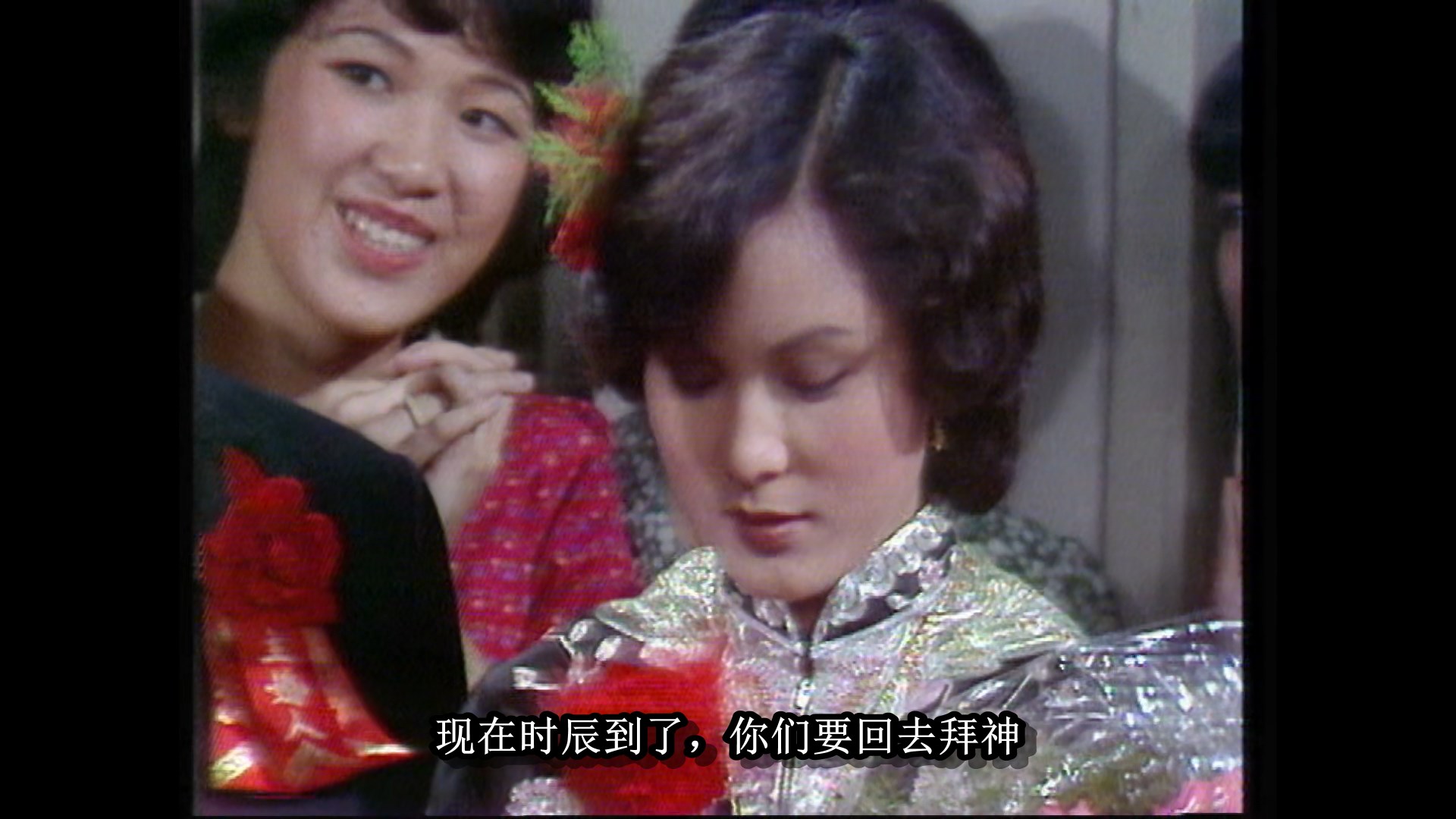 Episode 21.mkv_snapshot_13.33.864.jpg