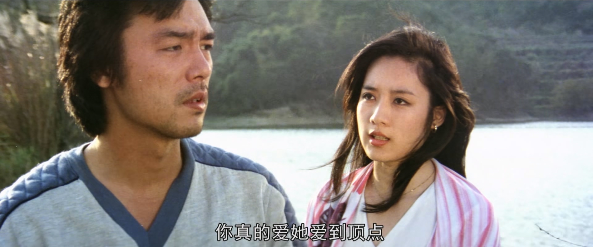 梦的衣裳.My.Cape.of.Many.Dreams.1981.1080p.WEB-DL.H265.AAC-DreamHD.mp4_20250428_.jpg