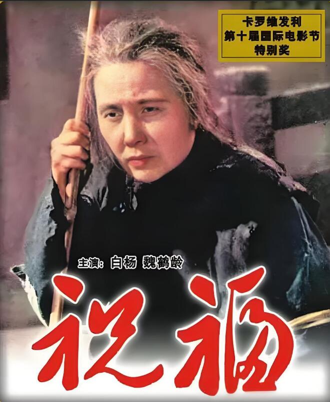 QQ截图20250429201314.jpg